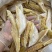 大鱼翅边一斤一包！肉质厚，胶质多补钙神器足干淡干货口感好