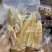 大鱼翅边一斤一包！肉质厚，胶质多补钙神器足干淡干货口感好