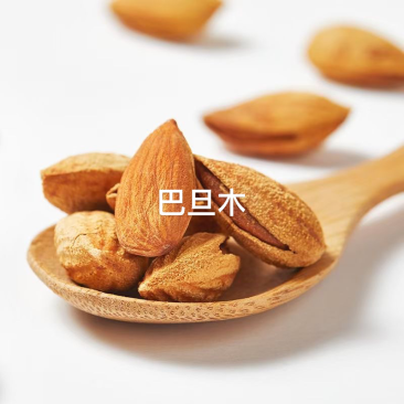 高品质纸皮巴旦木，壳薄如蝉翼，手剥即开酥脆香甜，果仁饱满