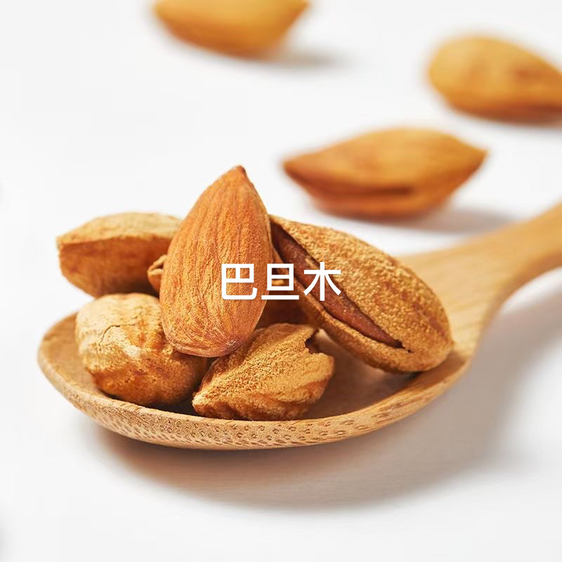 高品质纸皮巴旦木，壳薄如蝉翼，手剥即开酥脆香甜，果仁饱满