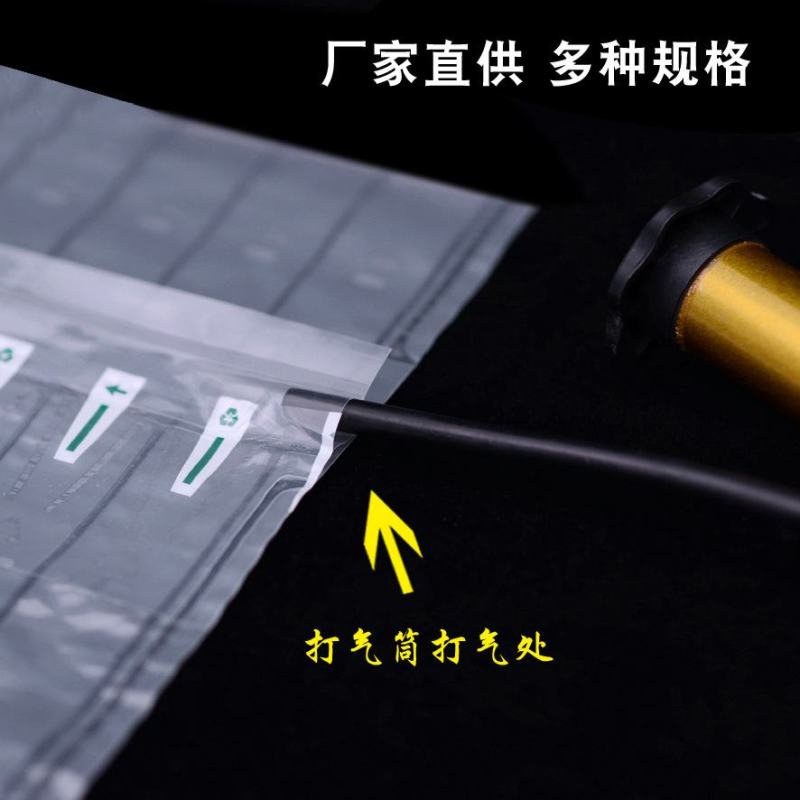 气柱袋现货缓冲气泡柱物流怕碰气泡包装怕摔充气袋快递气泡袋