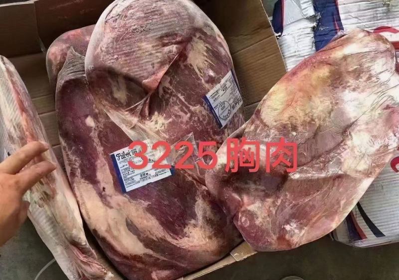 牛胸肉，国产进口都有，实拍图片，一手货源，全国冷链发货