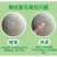 山东玫珑瓜网纹文蜜瓜软糯香甜带箱1-5个新鲜水果冰糖蜜瓜