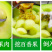 山东玫珑瓜网纹文蜜瓜软糯香甜带箱1-5个新鲜水果冰糖蜜瓜