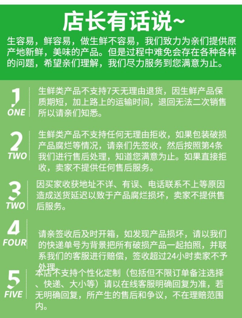山东玫珑瓜网纹文蜜瓜软糯香甜带箱1-5个新鲜水果冰糖蜜瓜