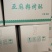 亚麻籽烤酥工厂源头批发生产厂家价格低跑江湖摆地摊产品