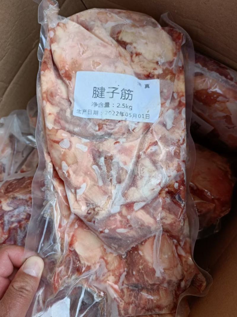 牛腱子筋，国产牛腱子筋火锅优选食材，，，，。