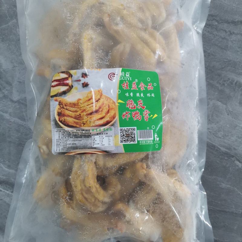 黄金炸鸭爪丨螺蛳粉专用卤鸭爪丨卤鸭爪厂家直供