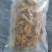 黄金炸鸭爪丨螺蛳粉专用卤鸭爪丨卤鸭爪厂家直供