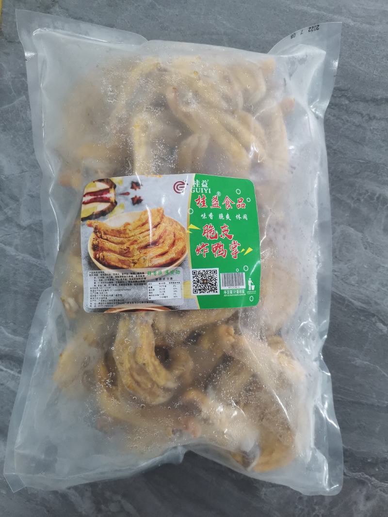 黄金炸鸭爪丨螺蛳粉专用卤鸭爪丨卤鸭爪厂家直供