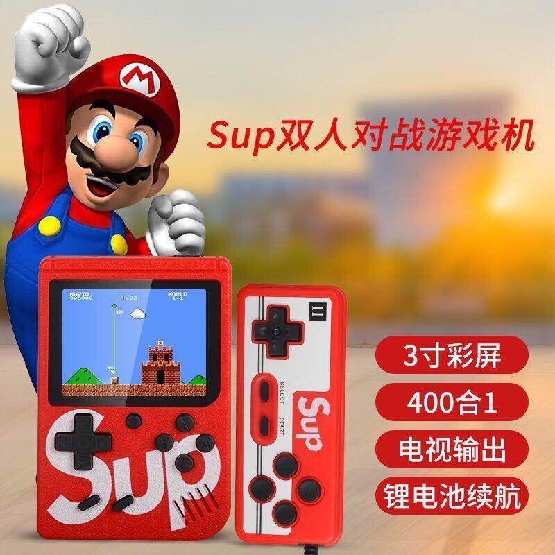 包邮抖音同款掌上游戏机400种游戏全新经典怀旧SUP双人