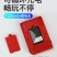 包邮抖音同款掌上游戏机400种游戏全新经典怀旧SUP双人