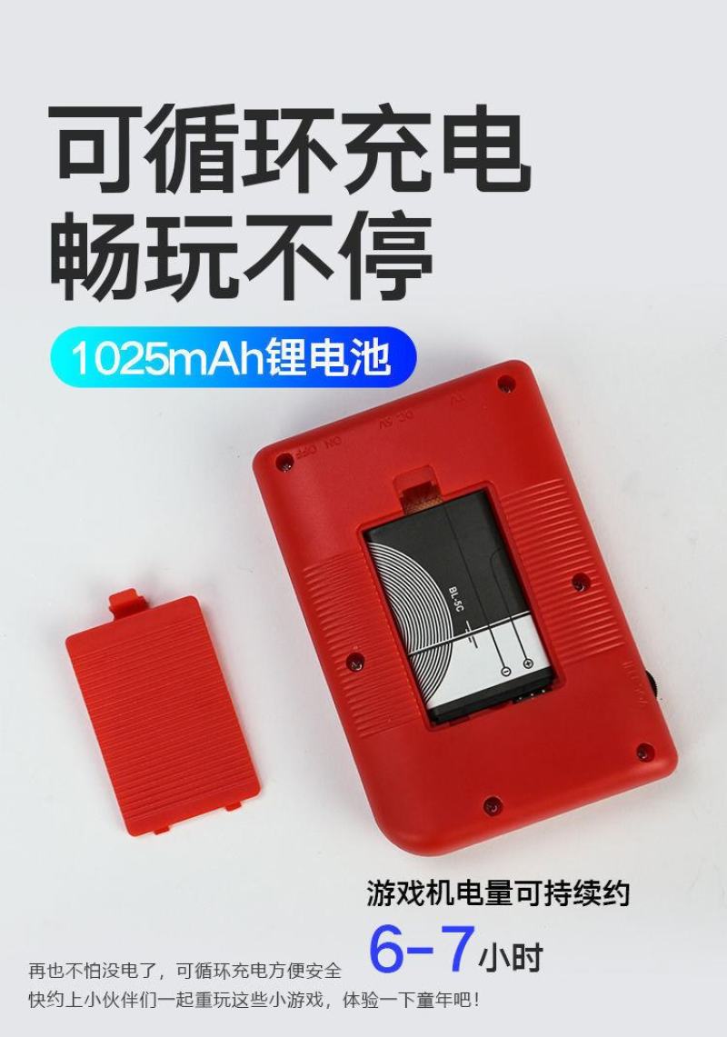 包邮抖音同款掌上游戏机400种游戏全新经典怀旧SUP双人