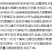 包邮抖音同款掌上游戏机400种游戏全新经典怀旧SUP双人