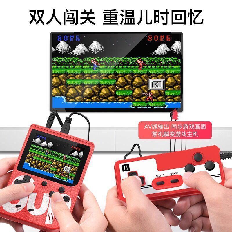 包邮抖音同款掌上游戏机400种游戏全新经典怀旧SUP双人