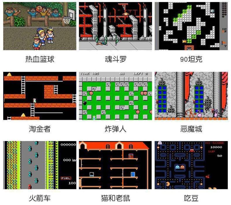 包邮抖音同款掌上游戏机400种游戏全新经典怀旧SUP双人
