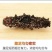 淡干小海参礼盒高品质鲜活海参干货厂家批发