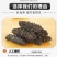 淡干小海参礼盒高品质鲜活海参干货厂家批发