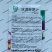 永红冰淇淋萝卜种子紫皮红芯穿心红水果萝卜籽