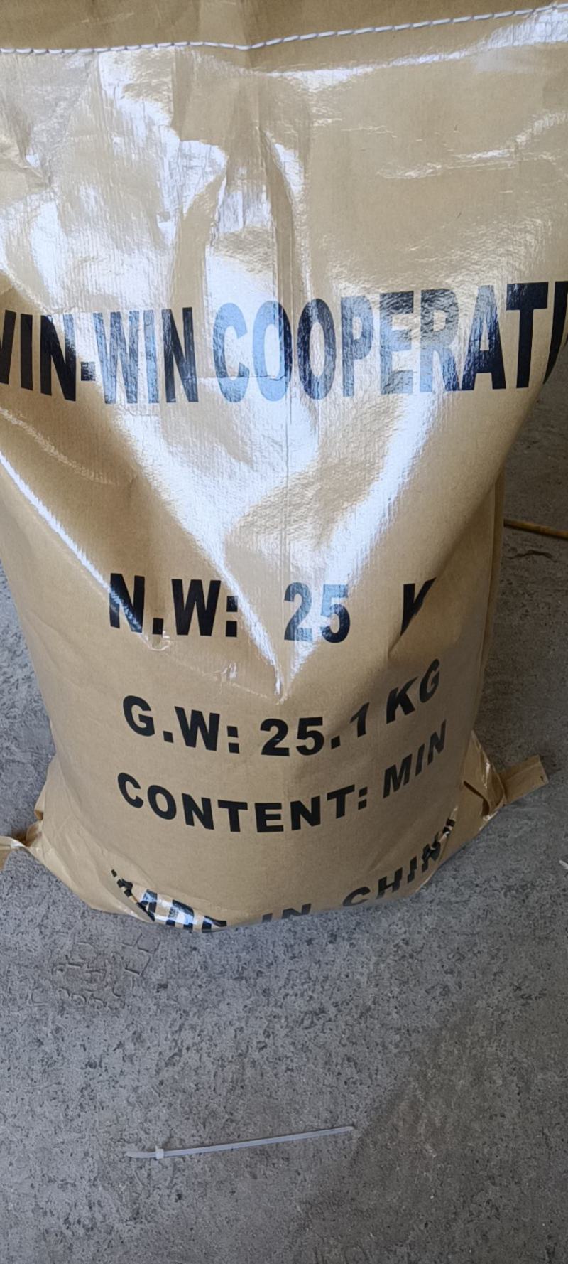 现货供应彩漂粉泡泡粉洗衣粉强力去汅快渗透