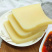 贵州米凉粉专用粉米豆腐专用粉凉虾粉