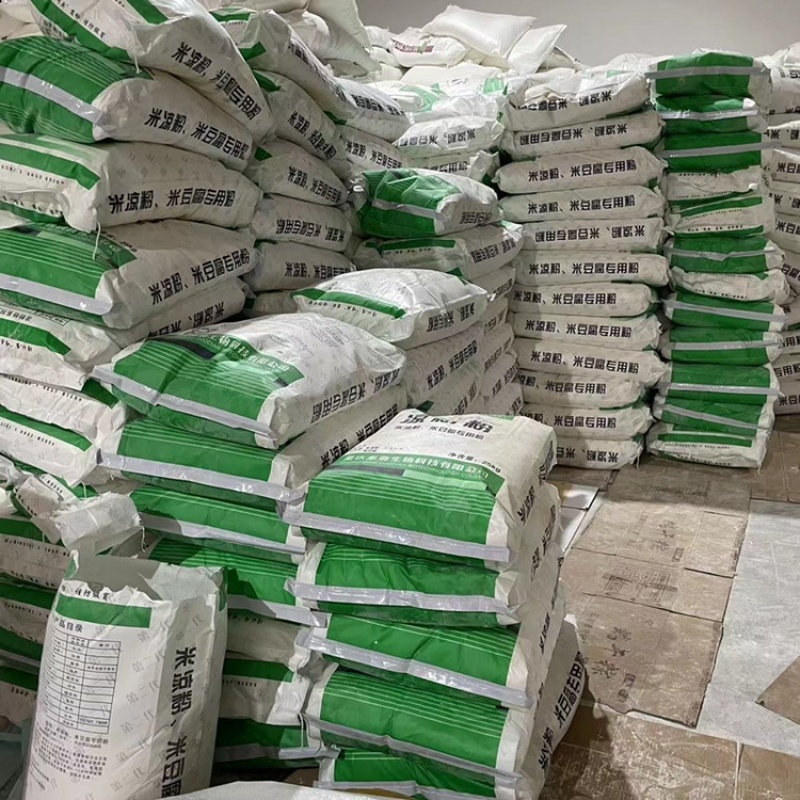 贵州米凉粉专用粉米豆腐专用粉凉虾粉