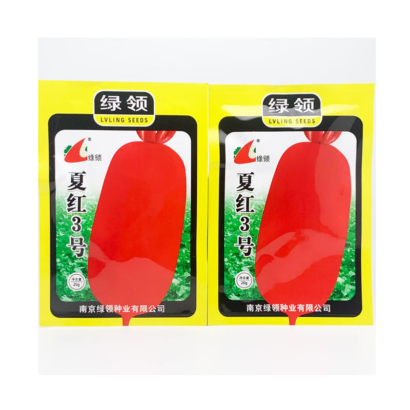 绿领夏红3号萝卜种子耐热红皮白肉萝卜籽夏秋播20克原装