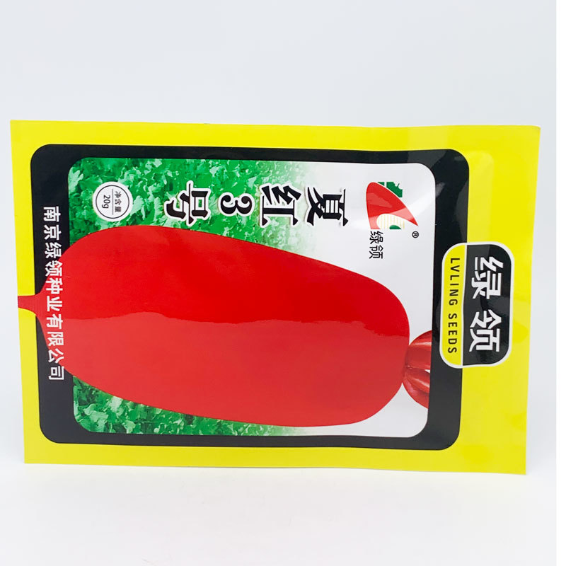 绿领夏红3号萝卜种子耐热红皮白肉萝卜籽夏秋播20克原装