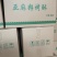 亚麻籽烤酥生产厂家批发全国摆地摊跑江湖产品老少皆宜！