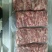 腹肉条