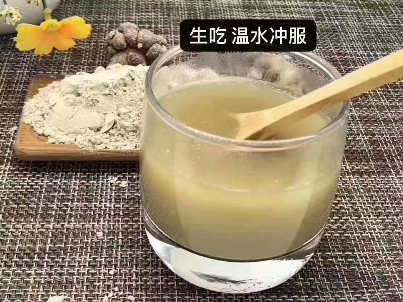 足头三七(打精细粉)自产自消