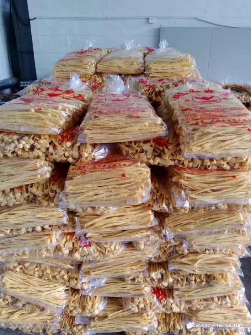 福建南平特有的黄豆腐竹，不含淀粉。手工制作，煮的熟煮不烂