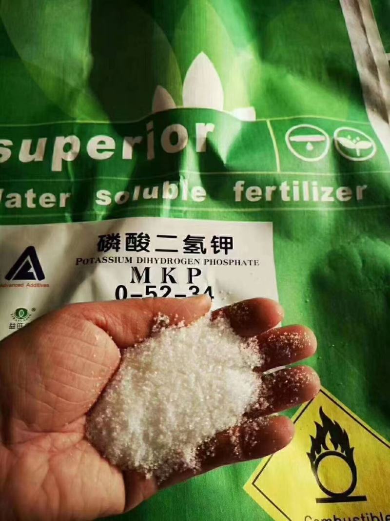 磷酸二氢钾超高磷钾，含量足，速溶，反复做过大量实验，