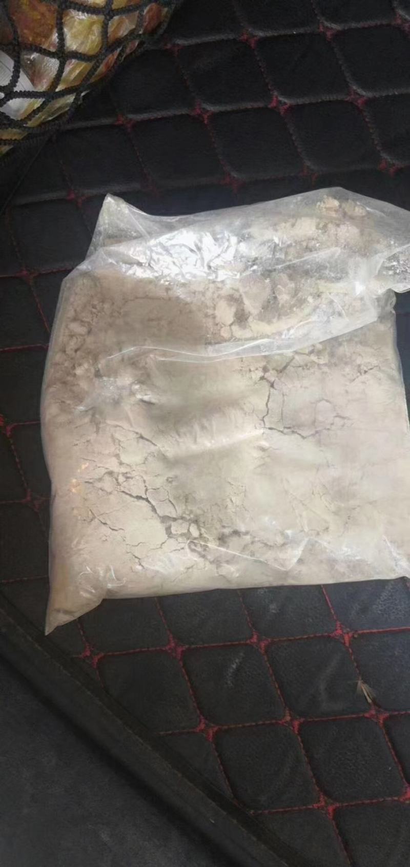全水溶有机肥，冲，滴，喷均可。可改良土壤，活化土壤，补有