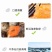 海参花--参中黄金。原汁原浆海参花，只有春天才有的原浆