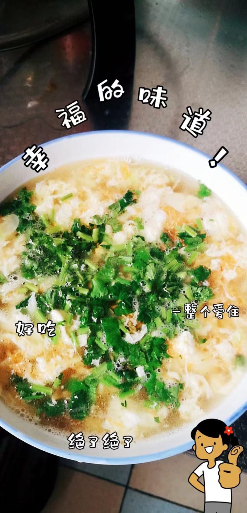 海参花--参中黄金。原汁原浆海参花，只有春天才有的原浆