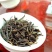 土山茶高山茶潮汕味道工夫茶大坪茗茶土山茶醇香高山茶浓香型