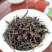 土山茶高山茶潮汕味道工夫茶大坪茗茶土山茶醇香高山茶浓香型