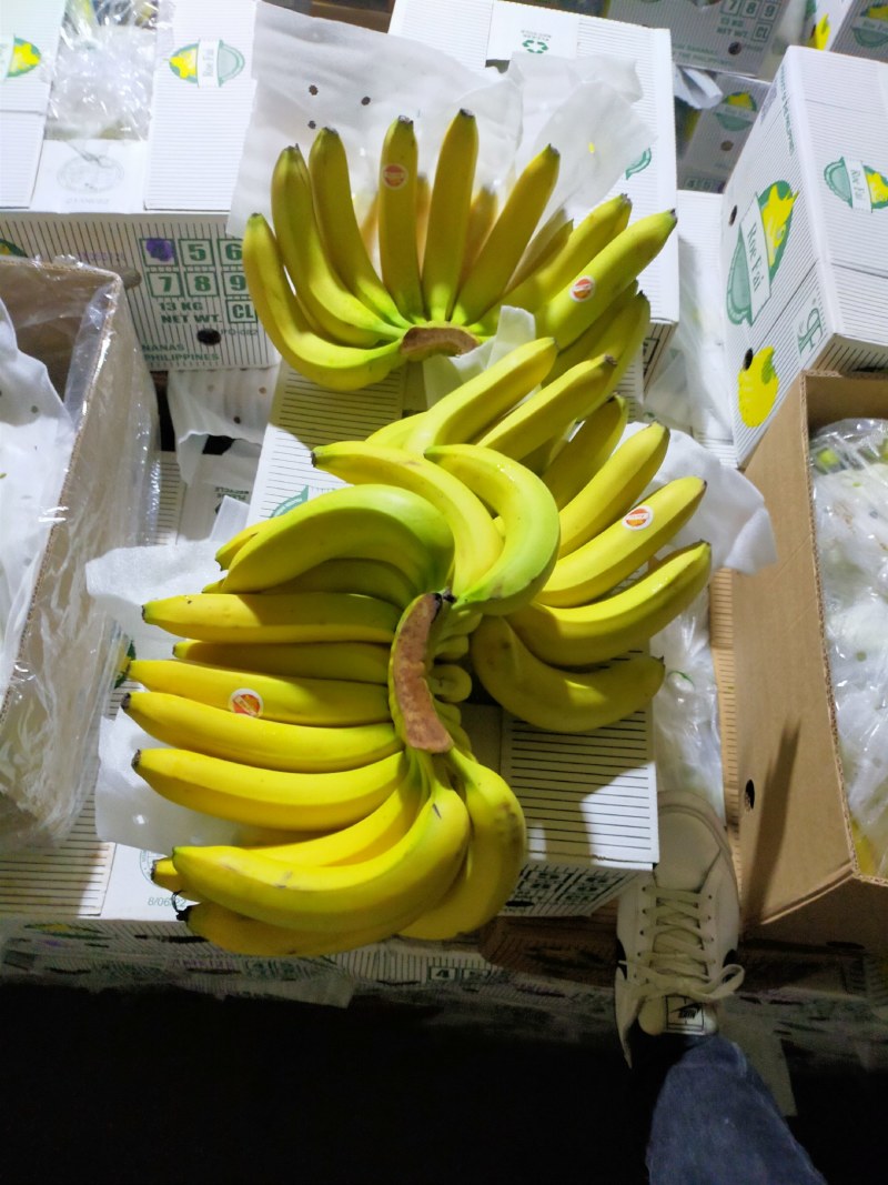 特价二黄蕉每天现货，赶大集马路打游击，社区团购，质量保证