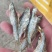 油炸开肚白肖鱼油炸