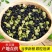 黑豆瓣现货批发黑豆瓣磨面打粉原料干净无土无沙50斤