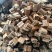 中药材荷梗荷花梗藕杆莲蓬杆荷叶梗荷梗干正品