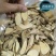 牛大力实物拍摄物美价廉重在品质欢迎选购百信药业