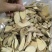牛大力实物拍摄物美价廉重在品质欢迎选购百信药业