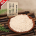 铁棍山药粉80-100目.量大包邮！