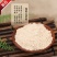 铁棍山药粉80-100目.量大包邮！