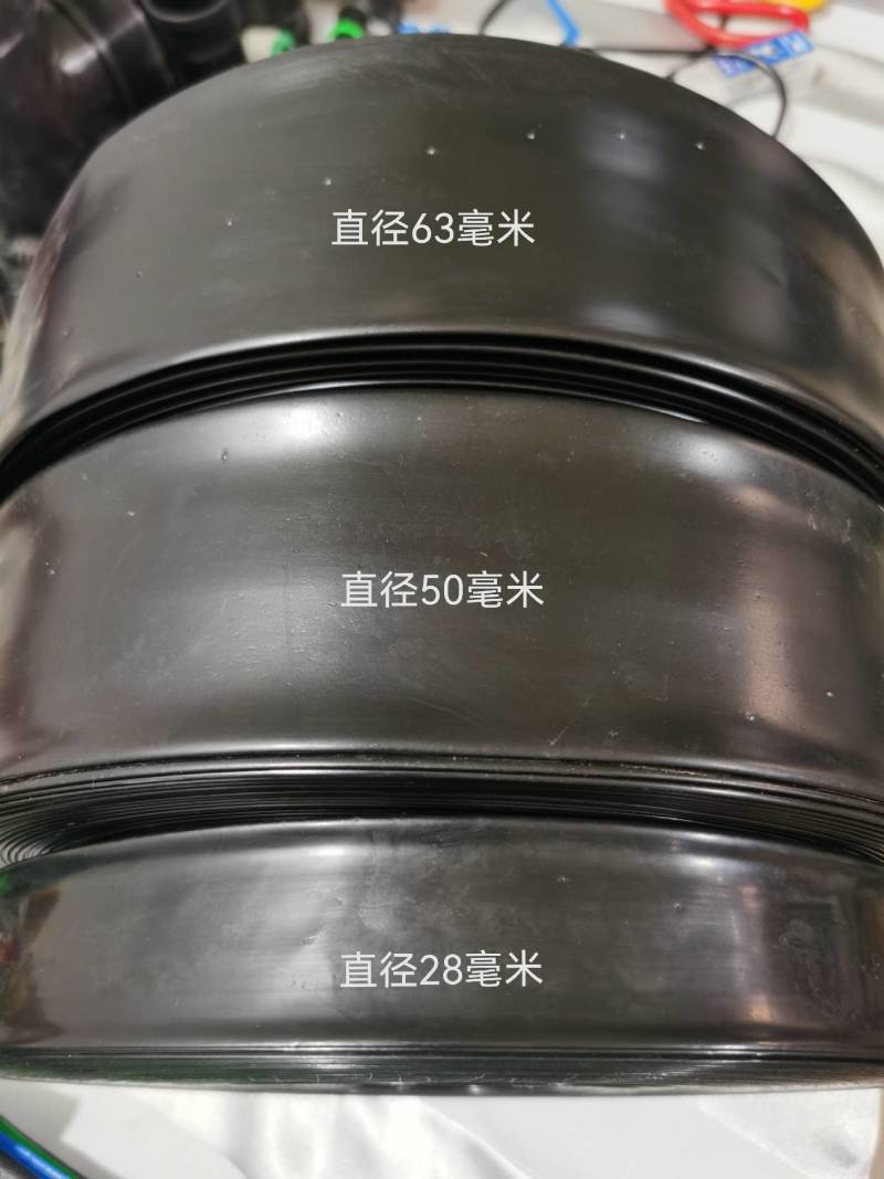 节水灌溉微喷带φ28-63喷灌带韧性强雾化好微喷水带