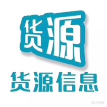 三去八爪章鱼