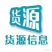 三去八爪章鱼