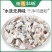 中药牡蛎壳牡蛎片生牡蛎壳牡蛎粉煅牡蛎壳煅牡蛎粉